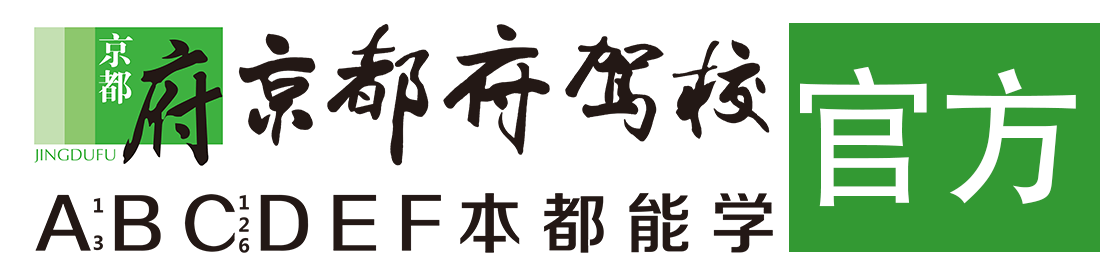 美女男人干插B></div>
                    </a>
                </div>                                                                                                  
                <!-- logo -->
                <button type=